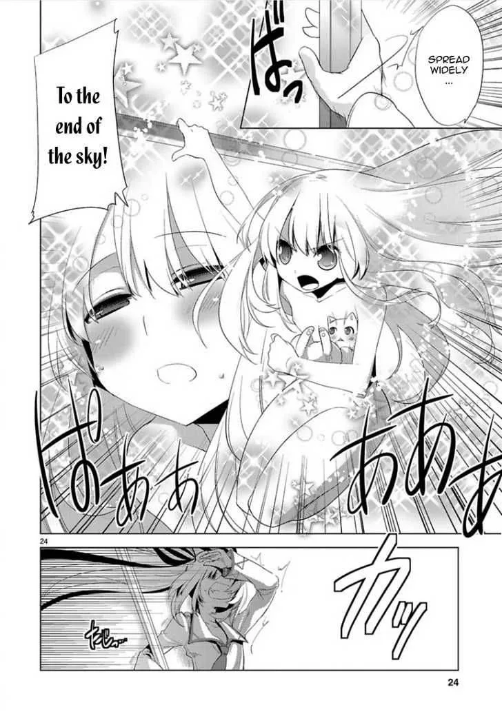 Oto X Maho Chapter 7 page 26