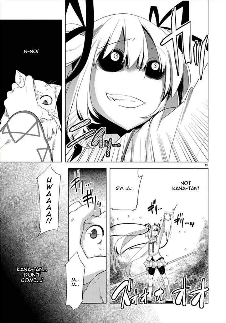 Oto X Maho Chapter 7 page 21