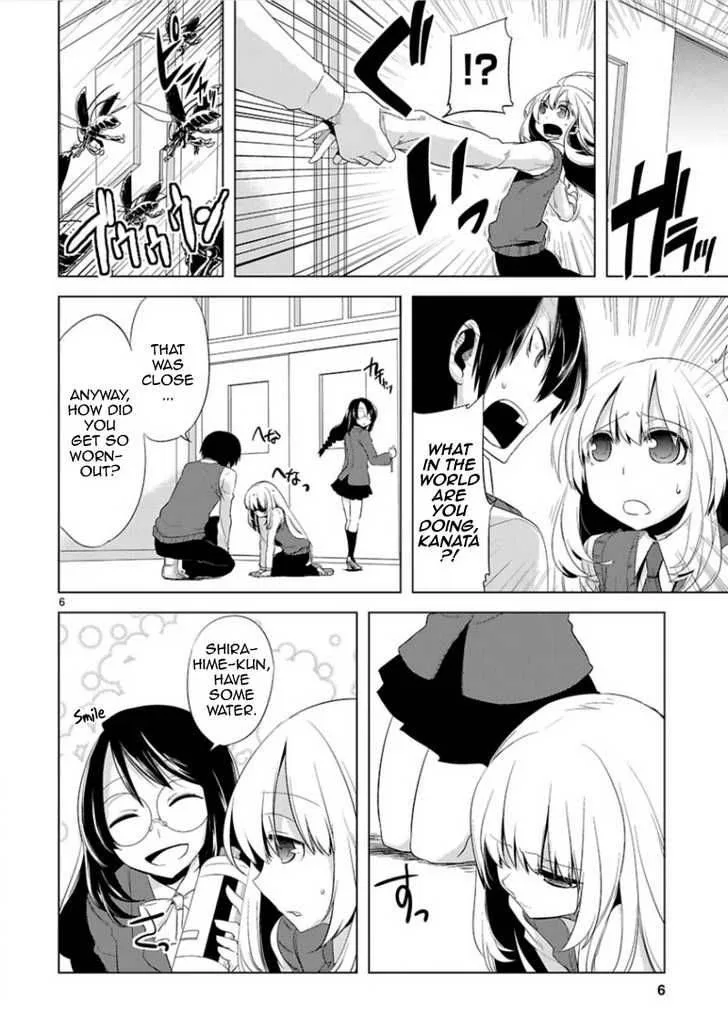 Oto X Maho Chapter 7 page 8