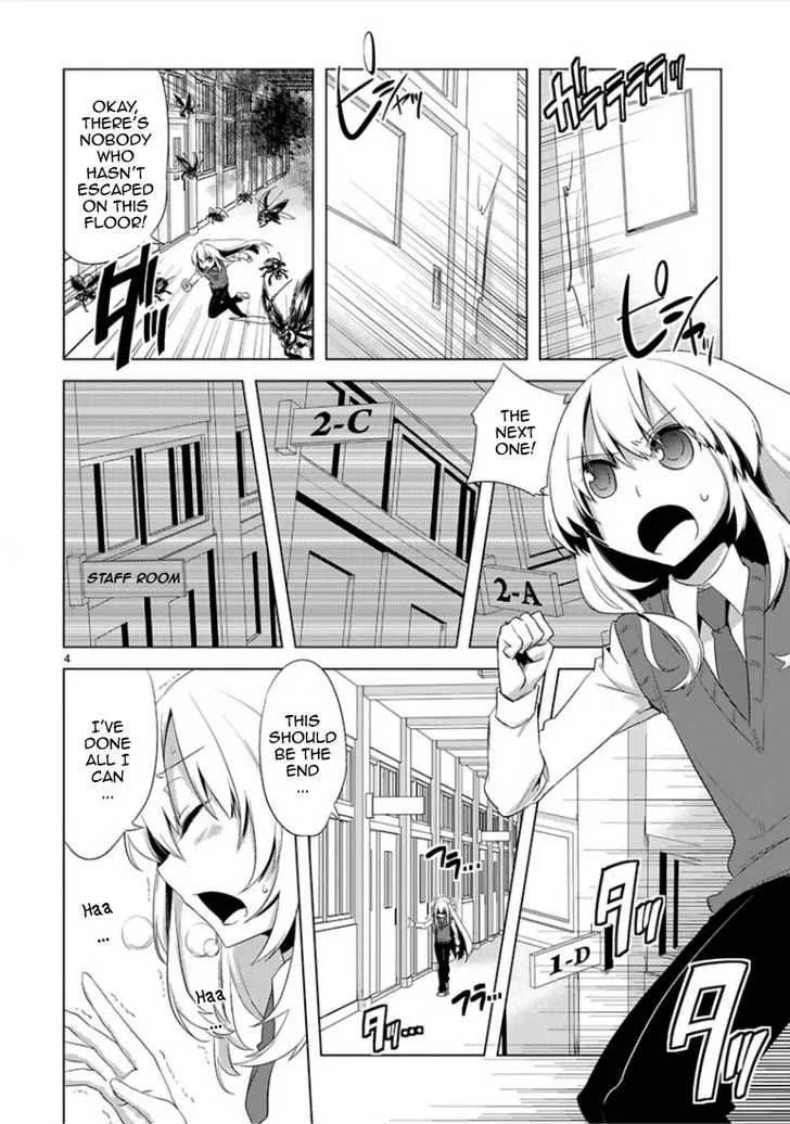 Oto X Maho Chapter 7 page 6