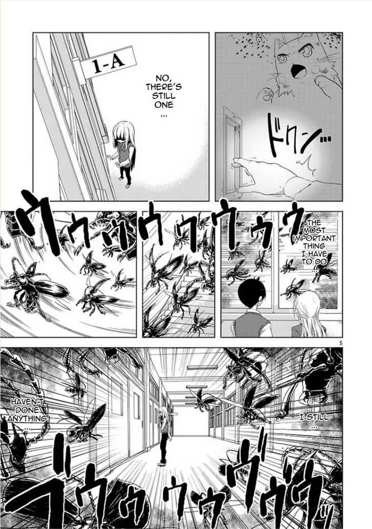 Oto X Maho Chapter 7 page 7