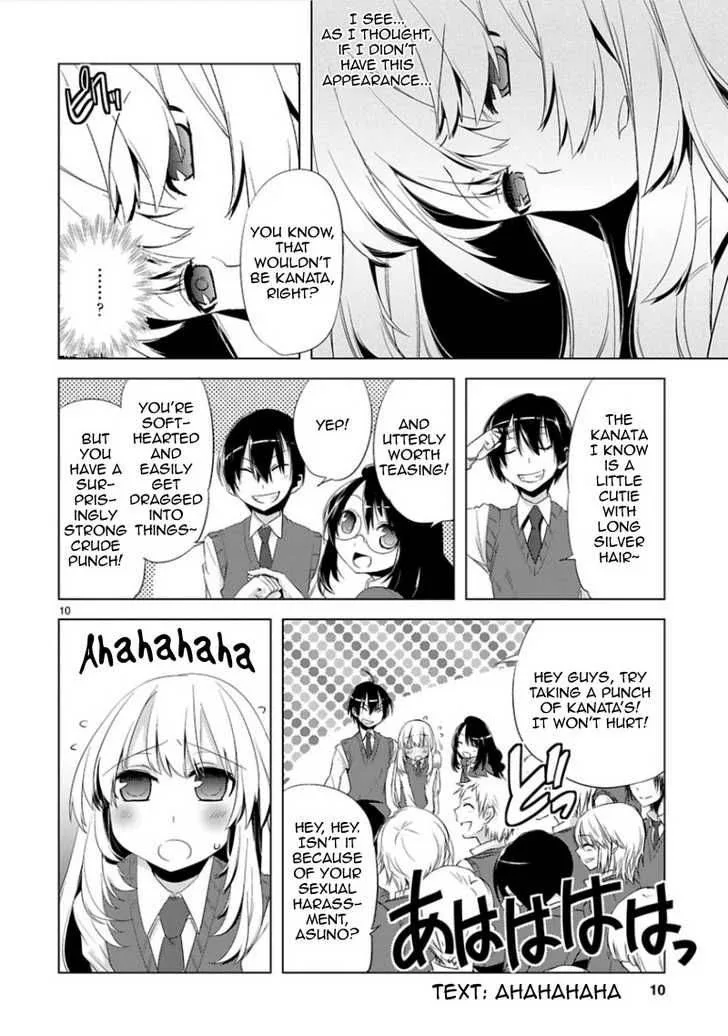 Oto X Maho Chapter 7 page 12