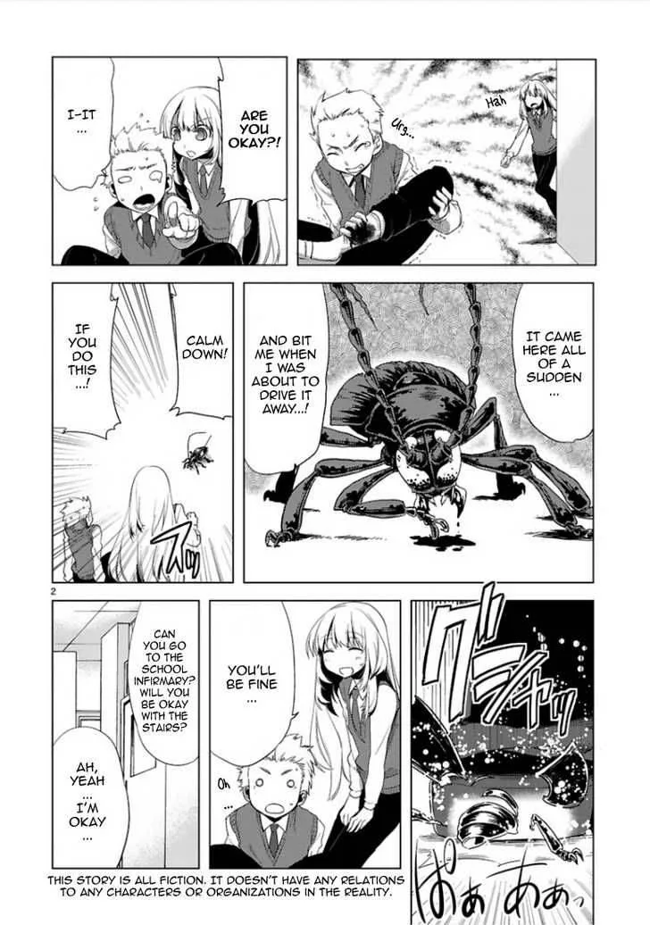 Oto X Maho Chapter 7 page 4