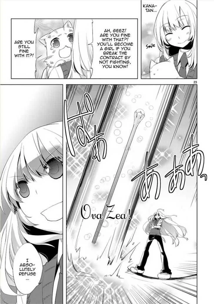 Oto X Maho Chapter 7 page 25