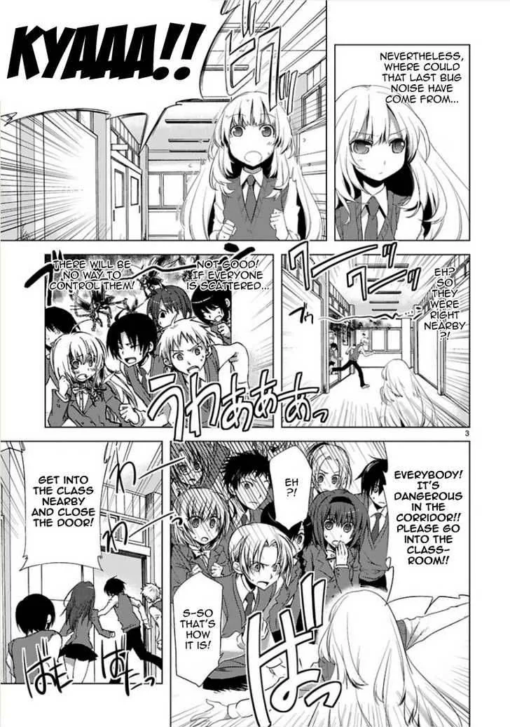 Oto X Maho Chapter 7 page 5