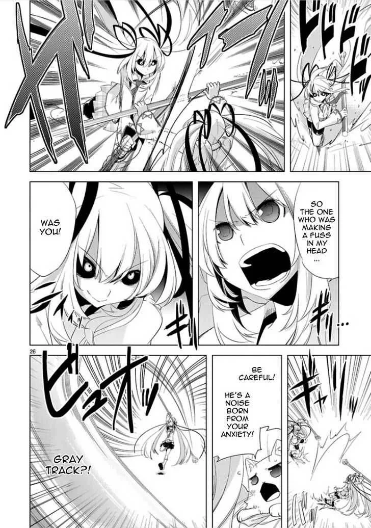 Oto X Maho Chapter 7 page 28