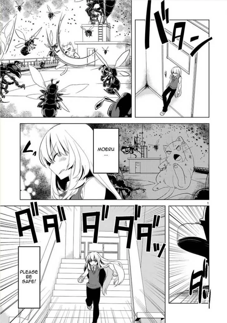 Oto X Maho Chapter 7 page 3