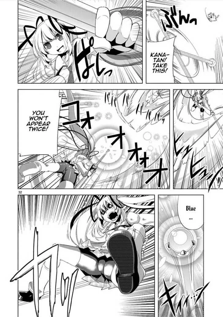 Oto X Maho Chapter 7 page 34