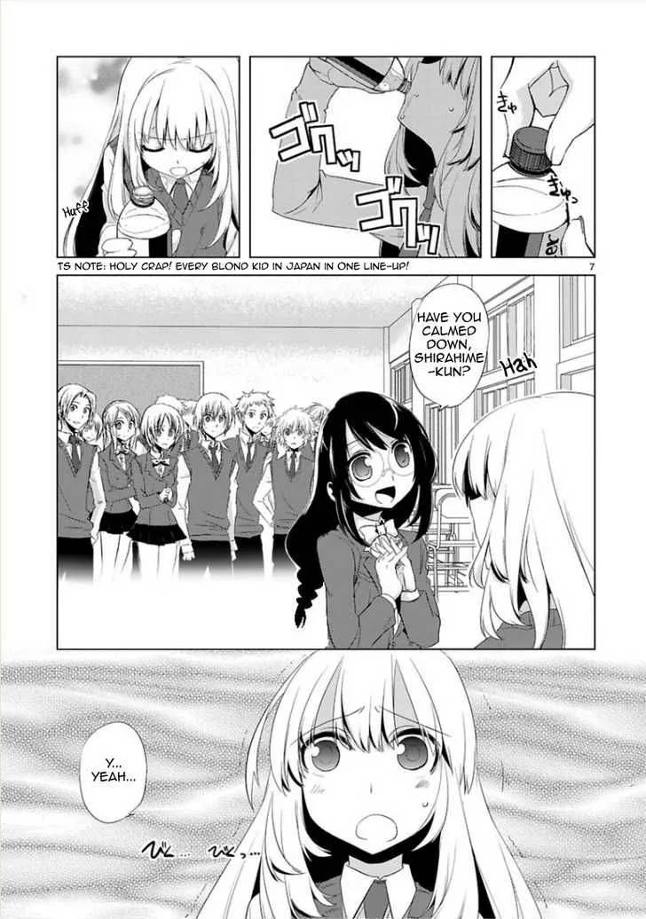 Oto X Maho Chapter 7 page 9