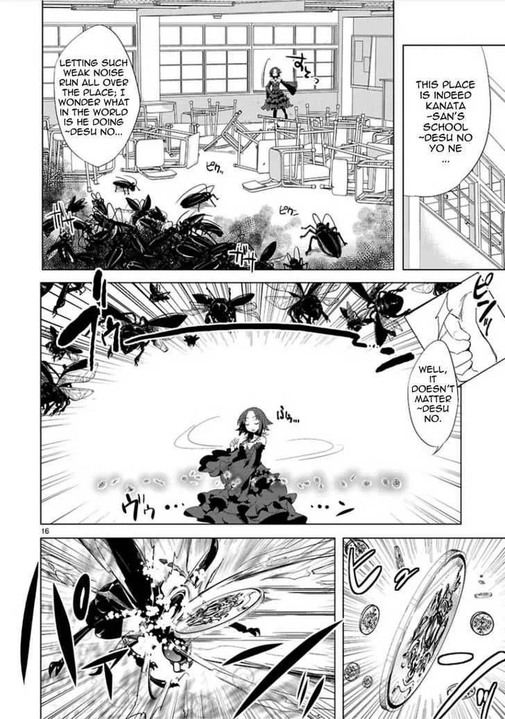 Oto X Maho Chapter 7 page 18