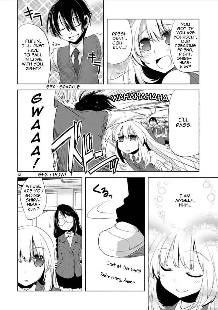 Oto X Maho Chapter 7 page 14