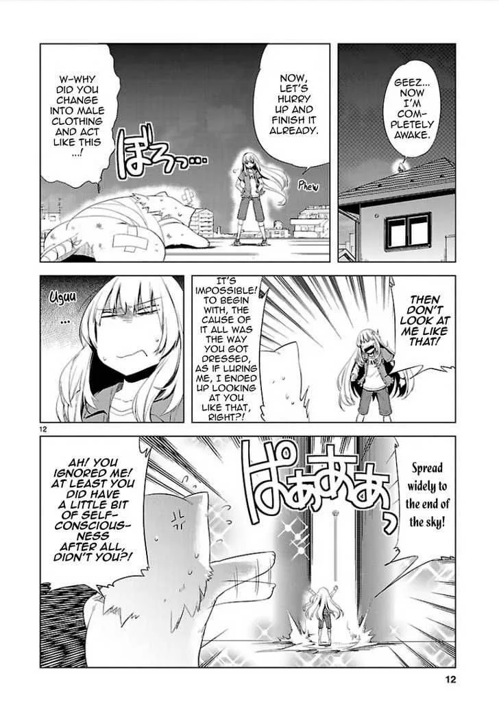 Oto X Maho Chapter 8 page 14