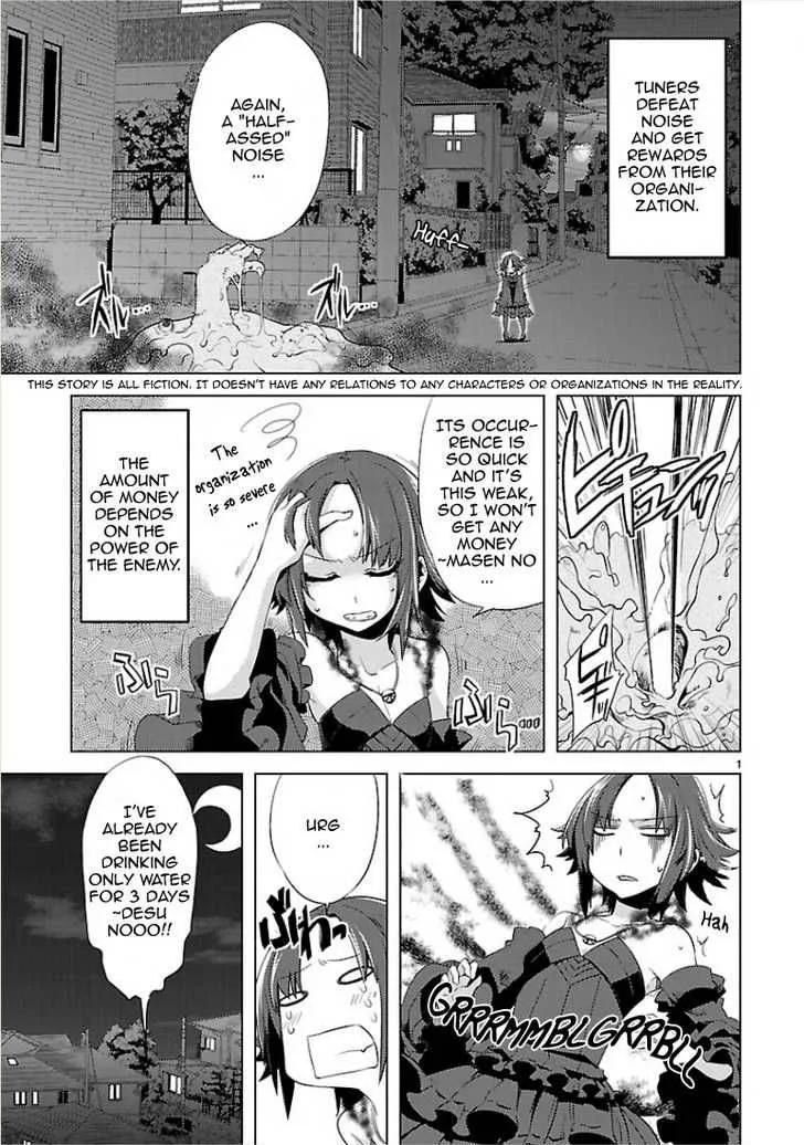 Oto X Maho Chapter 8 page 3