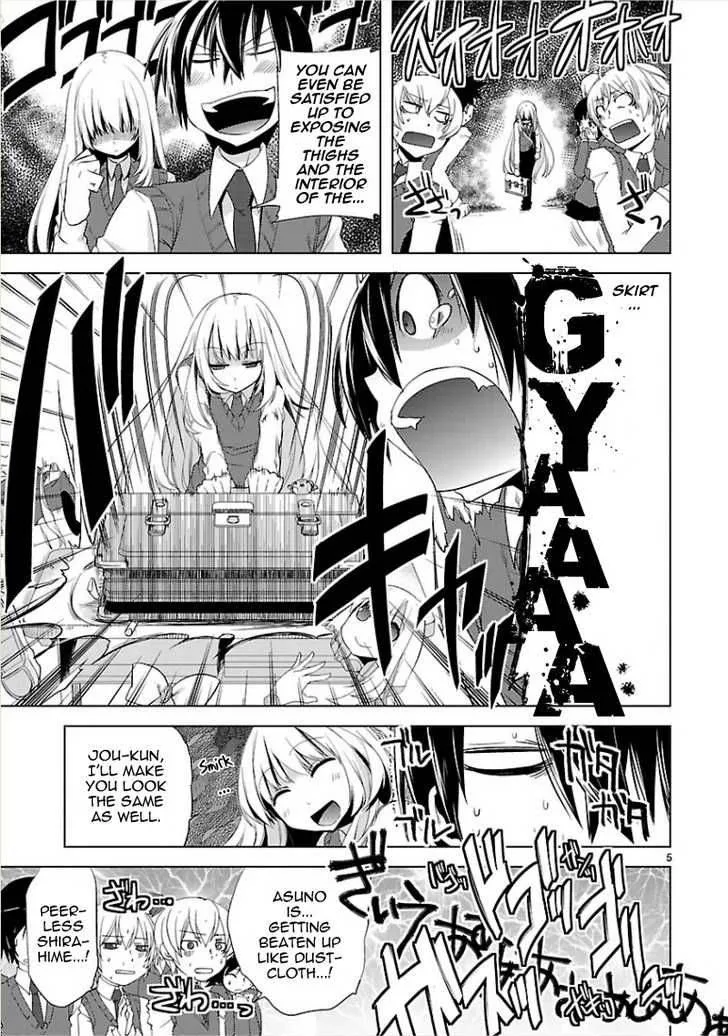 Oto X Maho Chapter 8 page 7