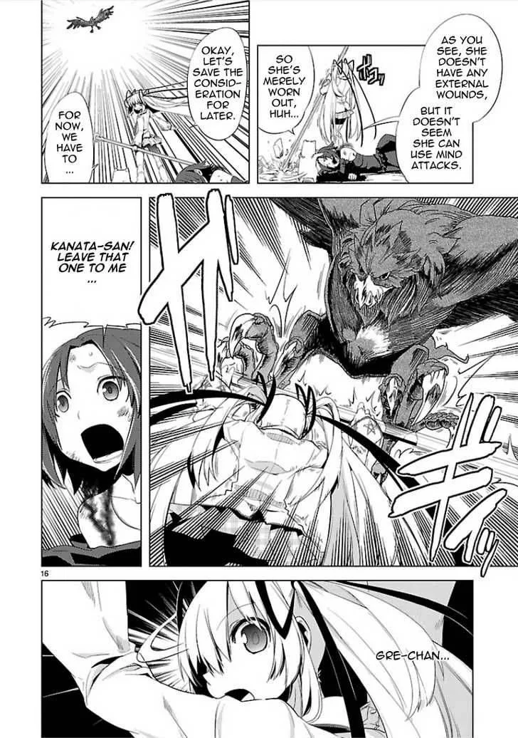 Oto X Maho Chapter 8 page 18