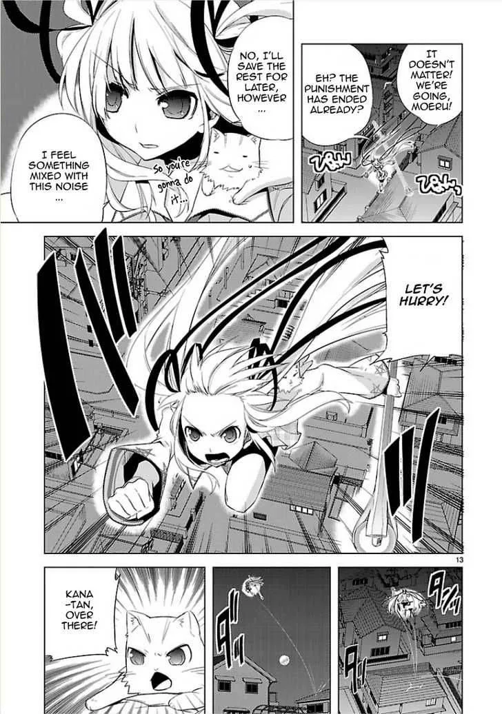 Oto X Maho Chapter 8 page 15