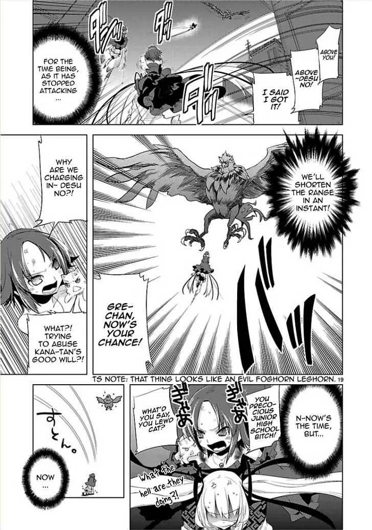 Oto X Maho Chapter 8 page 21