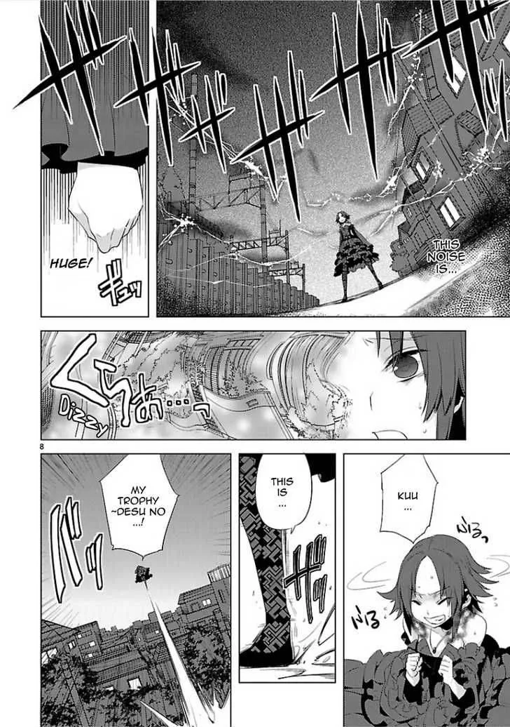 Oto X Maho Chapter 8 page 10