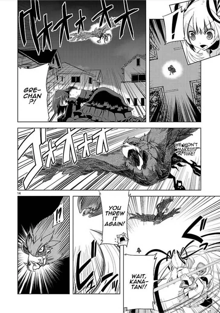 Oto X Maho Chapter 8 page 16