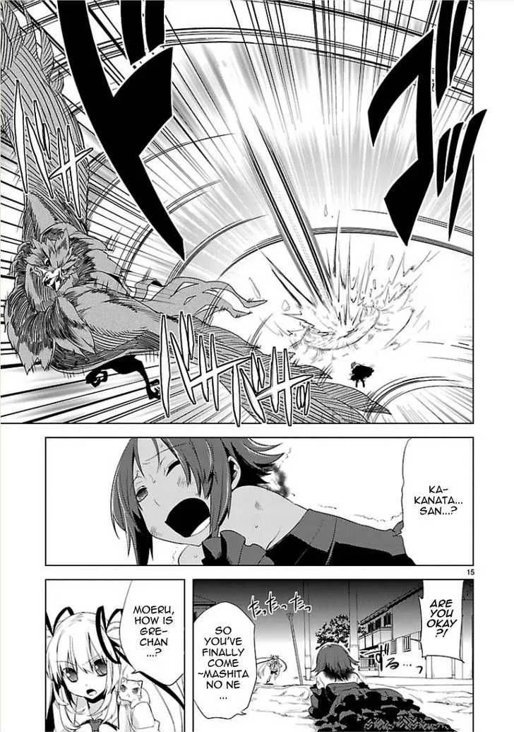 Oto X Maho Chapter 8 page 17