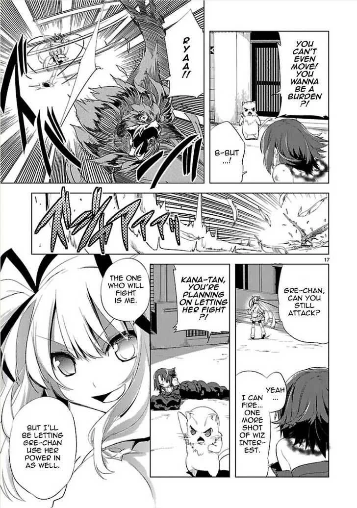 Oto X Maho Chapter 8 page 19