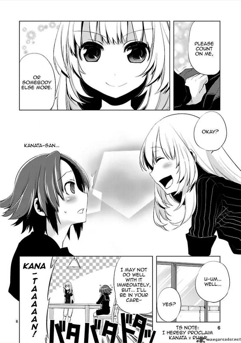 Oto X Maho Chapter 9 page 7