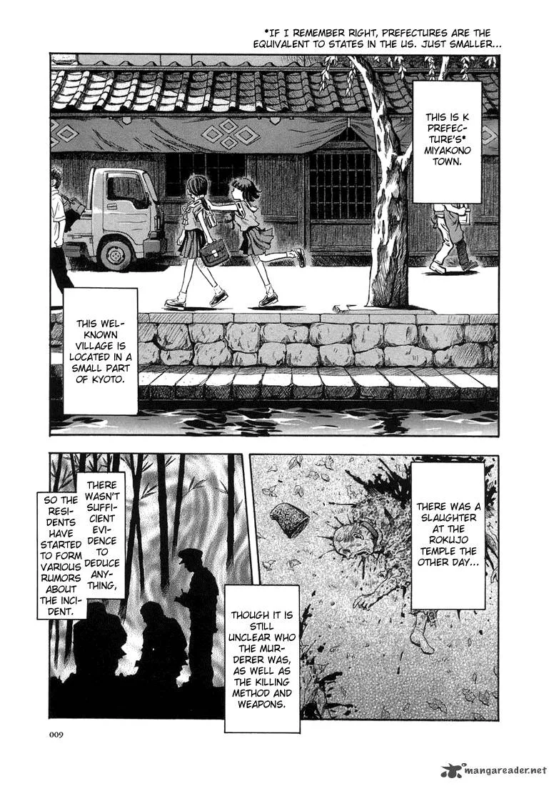 Otogi Matsuri Chapter 1 page 9