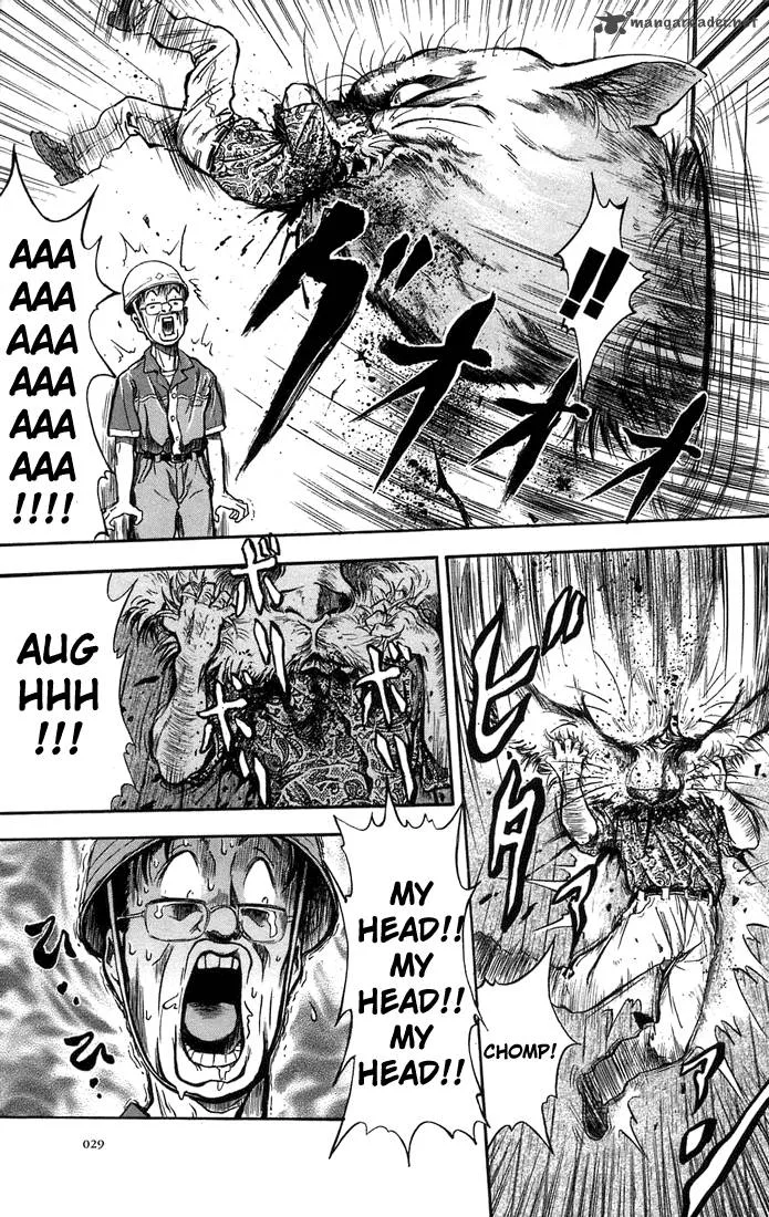 Otogi Matsuri Chapter 1 page 29