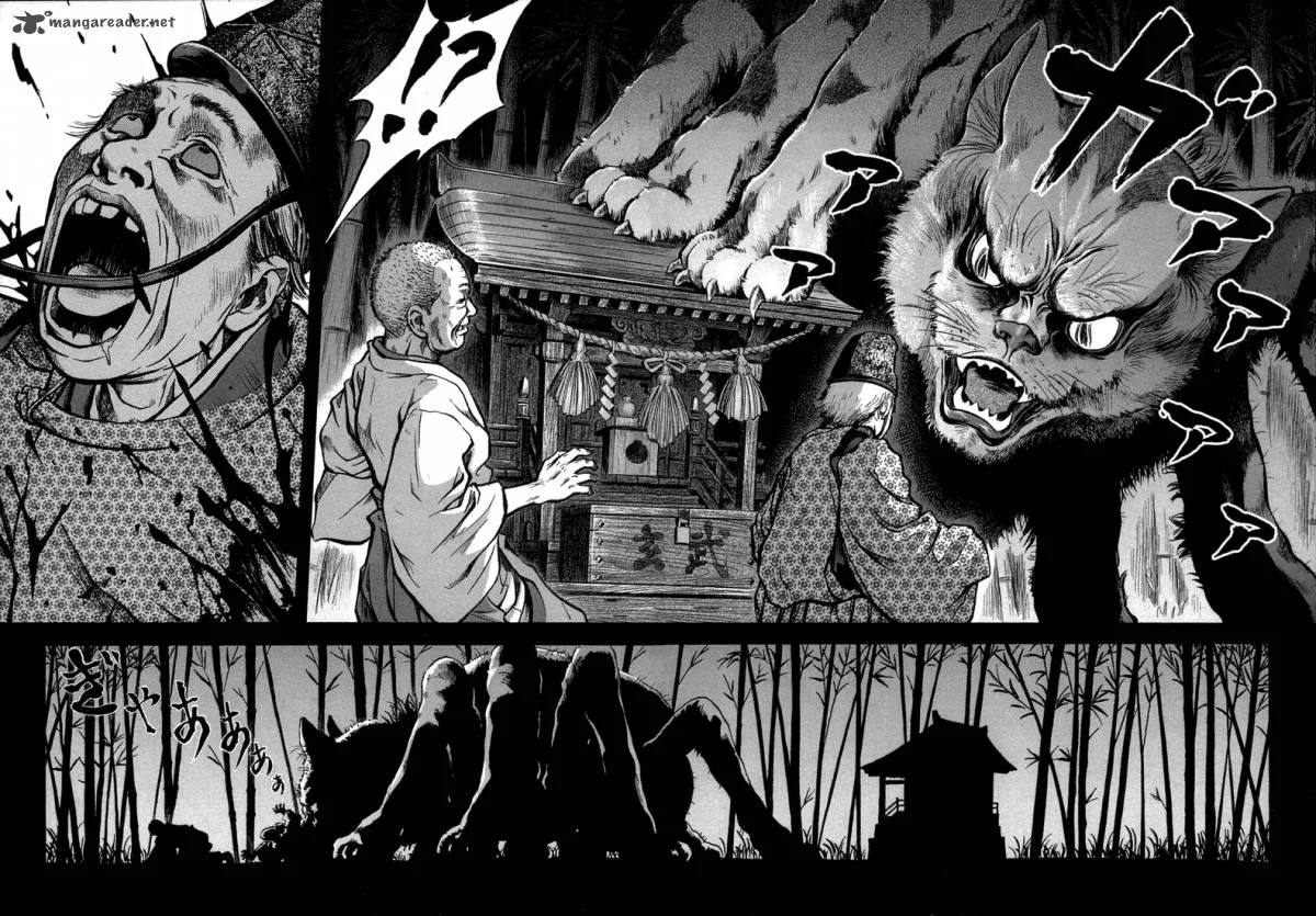 Otogi Matsuri Chapter 1 page 7
