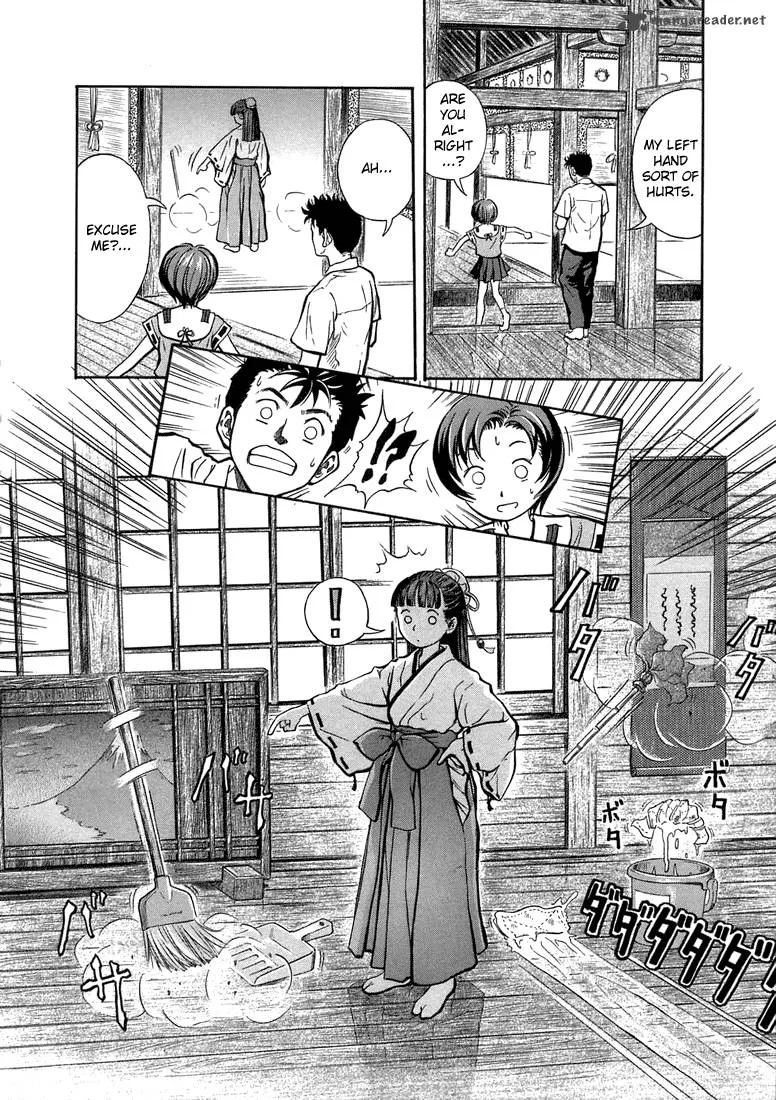 Otogi Matsuri Chapter 1 page 16