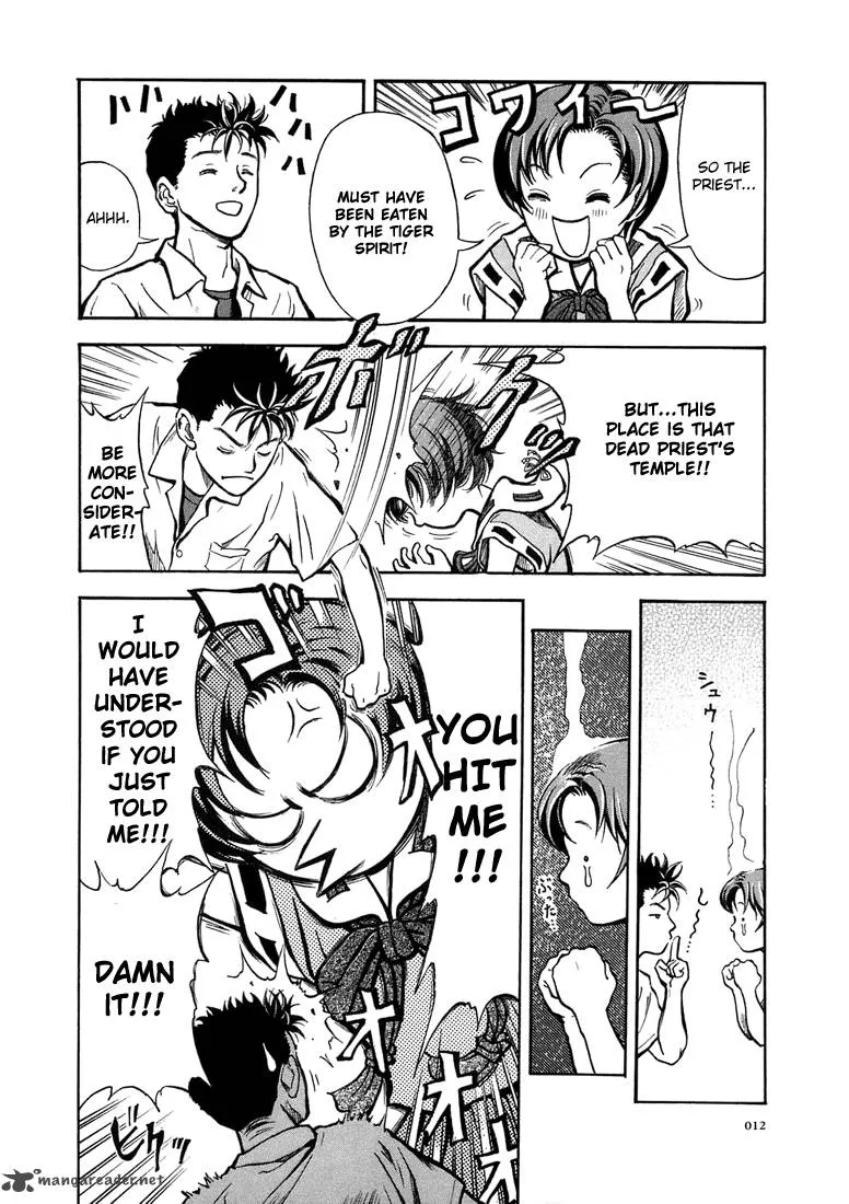 Otogi Matsuri Chapter 1 page 12