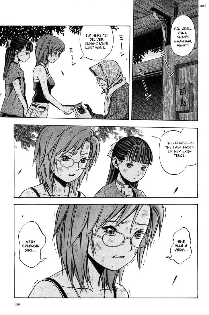 Otogi Matsuri Chapter 11 page 34