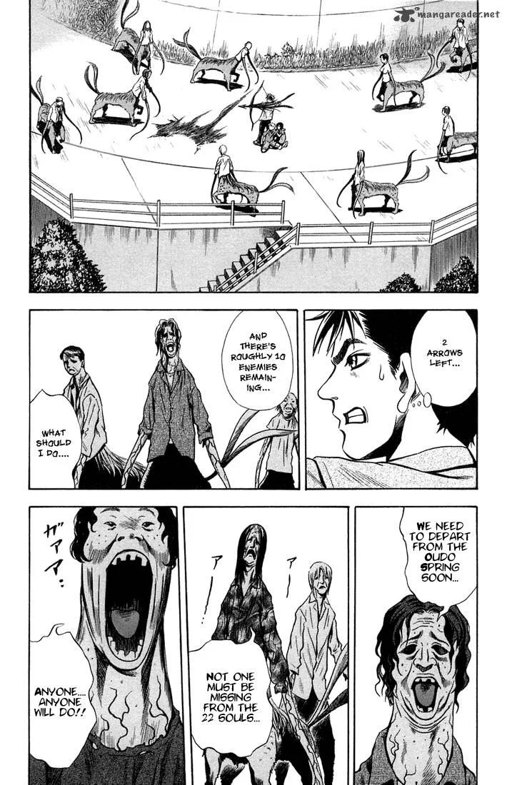 Otogi Matsuri Chapter 11 page 4
