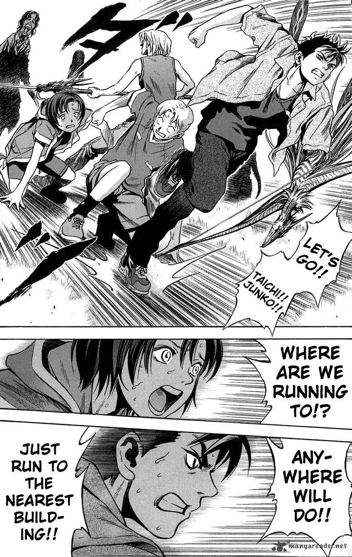 Otogi Matsuri Chapter 11 page 12