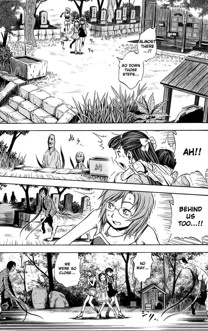 Otogi Matsuri Chapter 11 page 7