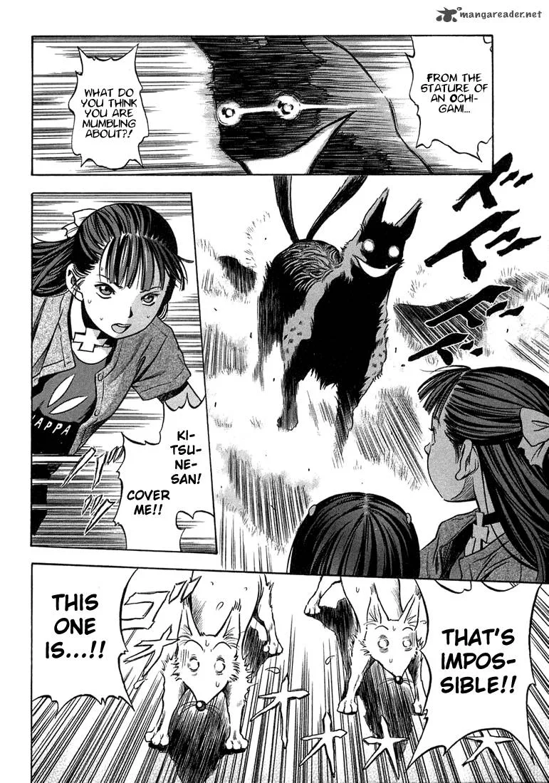 Otogi Matsuri Chapter 11 page 16