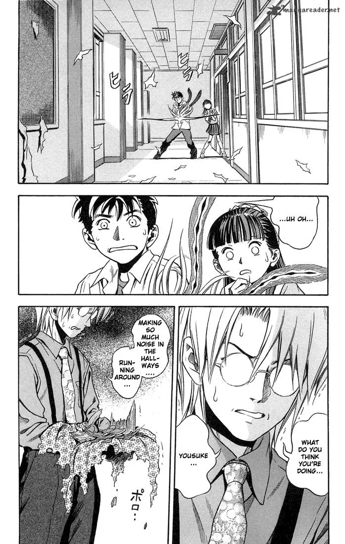 Otogi Matsuri Chapter 12 page 15
