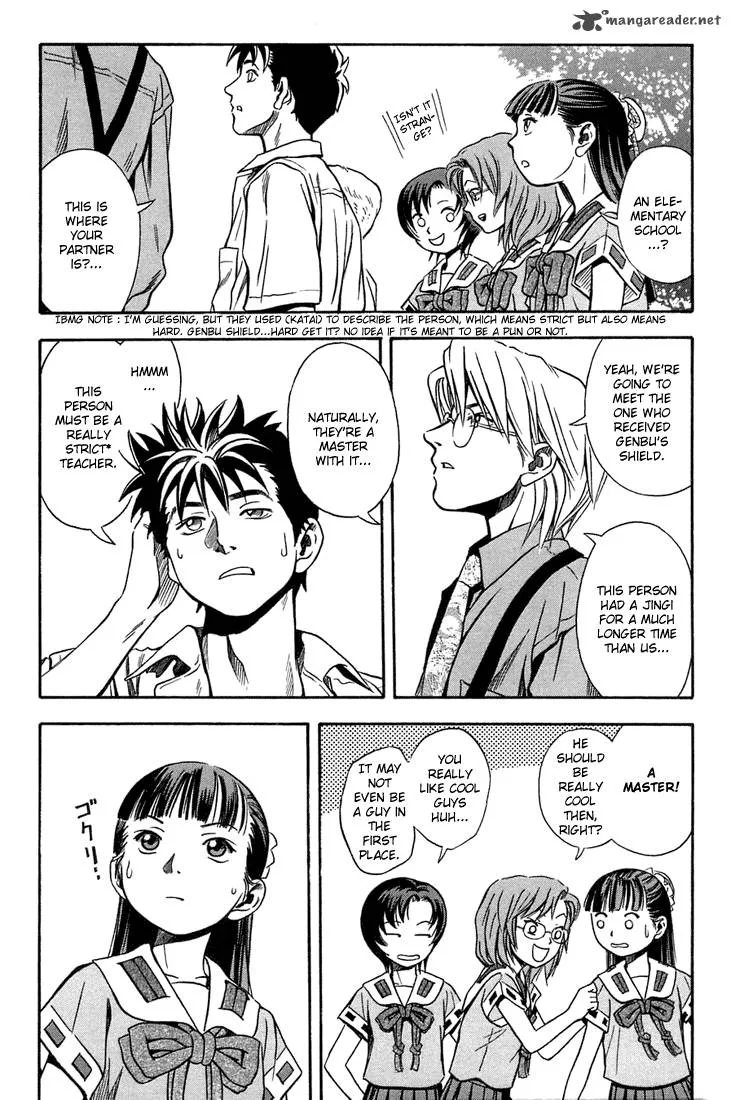 Otogi Matsuri Chapter 12 page 24