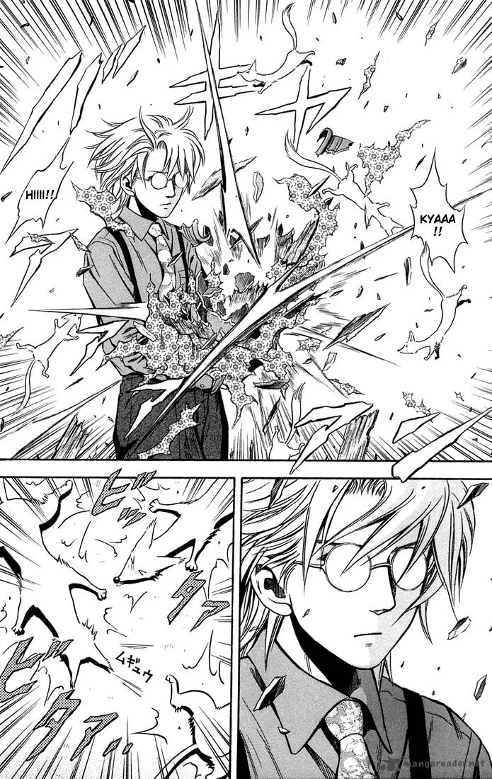 Otogi Matsuri Chapter 12 page 14