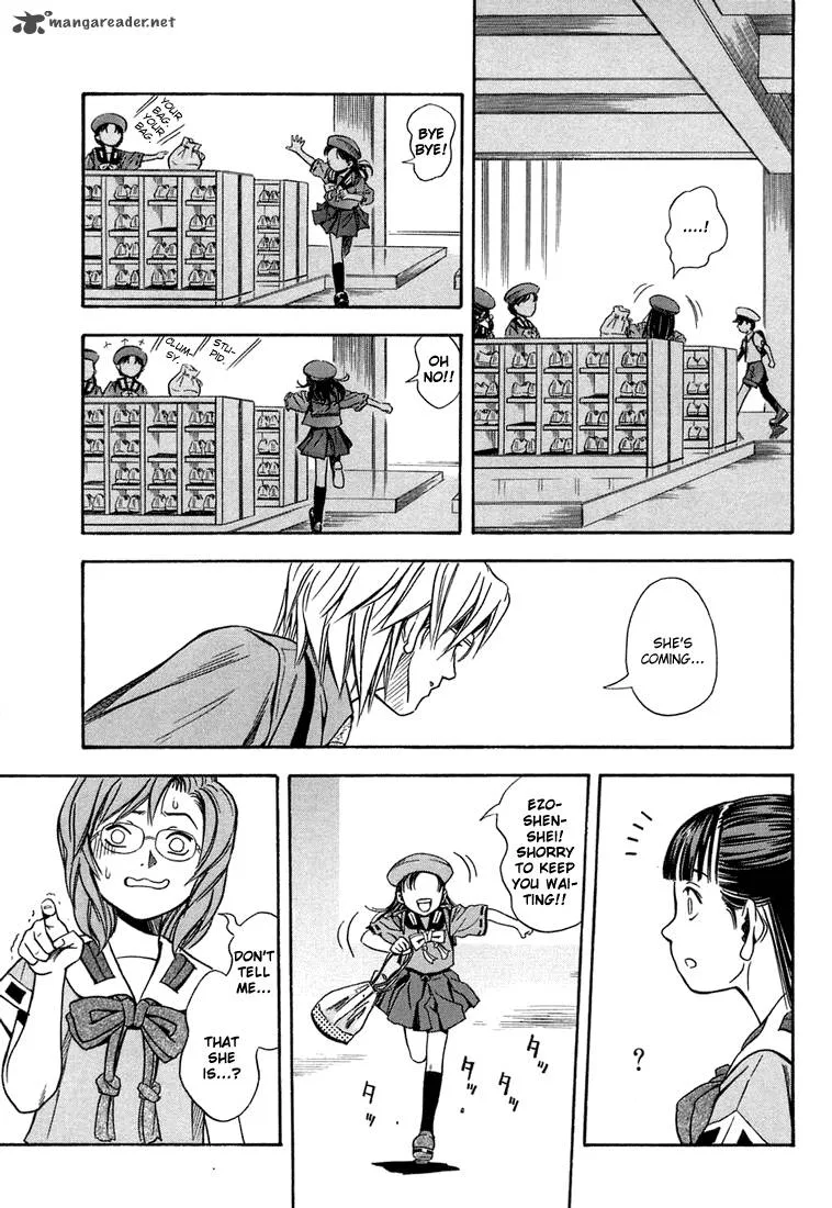 Otogi Matsuri Chapter 12 page 25