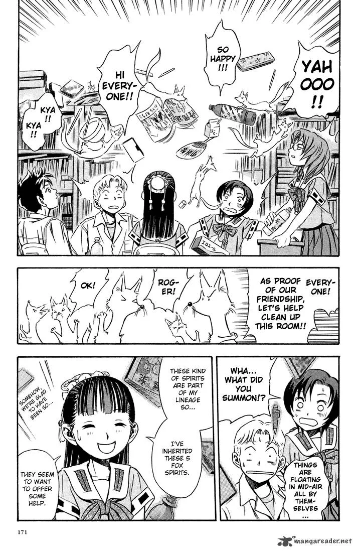 Otogi Matsuri Chapter 12 page 8