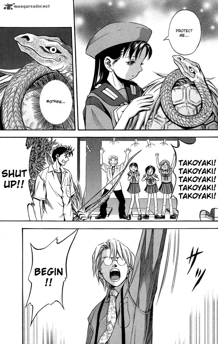 Otogi Matsuri Chapter 13 page 11