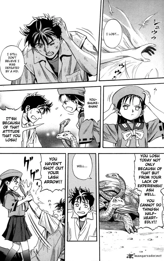 Otogi Matsuri Chapter 13 page 26
