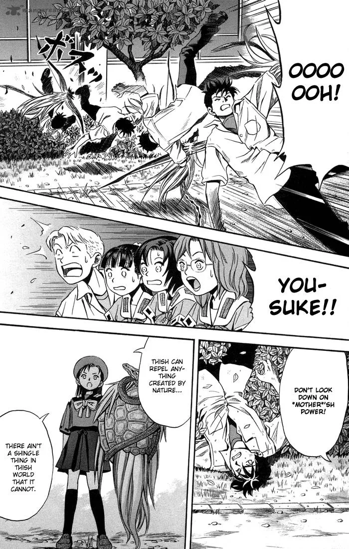 Otogi Matsuri Chapter 13 page 19