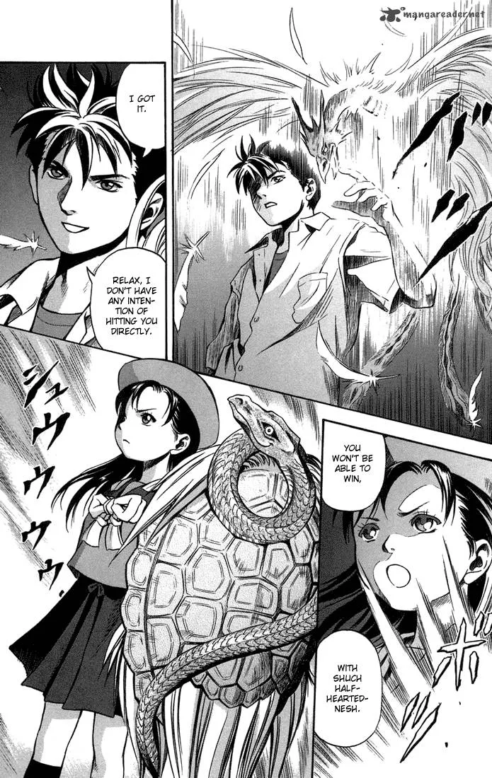 Otogi Matsuri Chapter 13 page 9