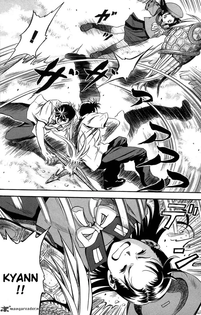 Otogi Matsuri Chapter 13 page 21