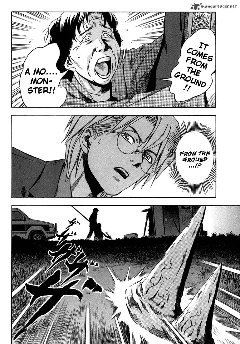 Otogi Matsuri Chapter 14 page 24