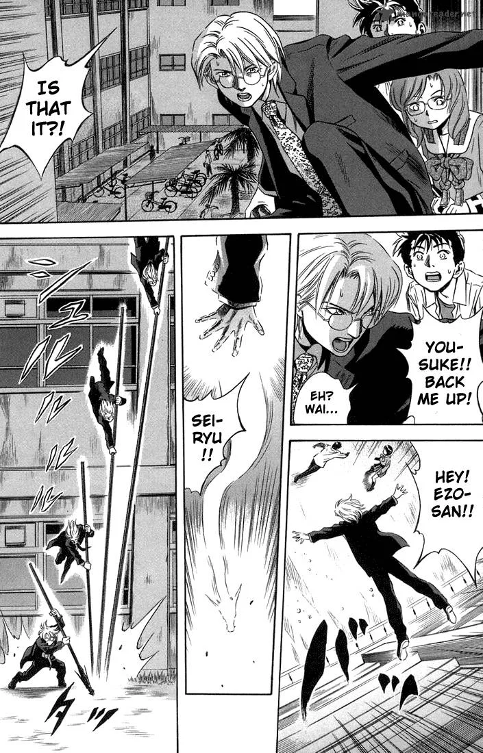 Otogi Matsuri Chapter 15 page 15