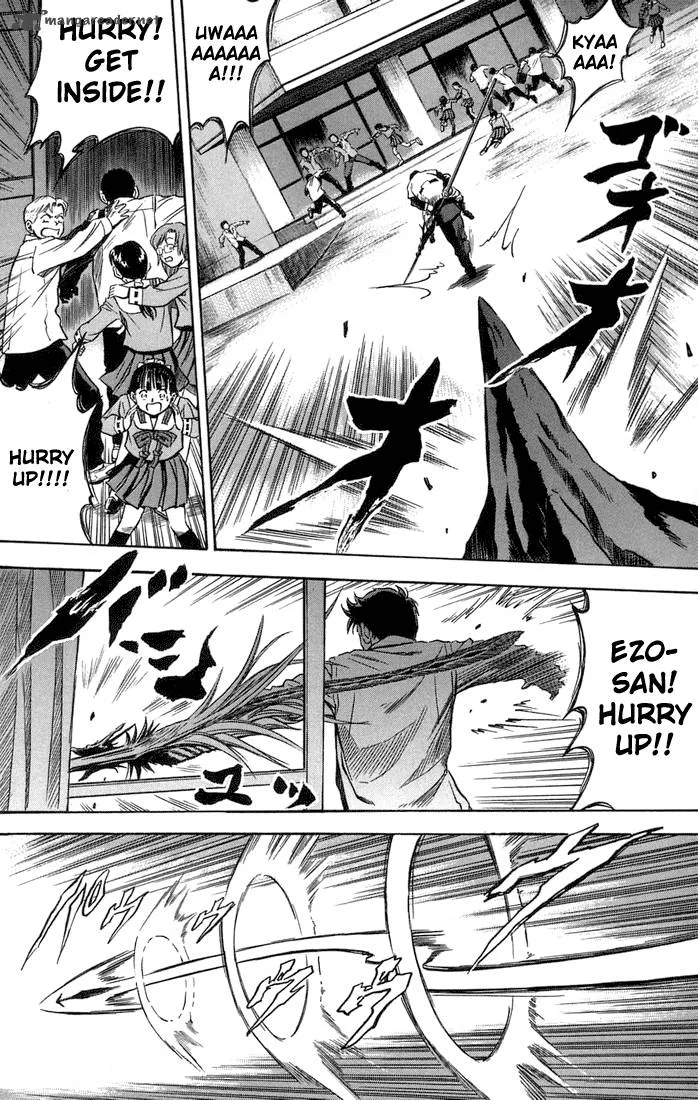 Otogi Matsuri Chapter 15 page 26