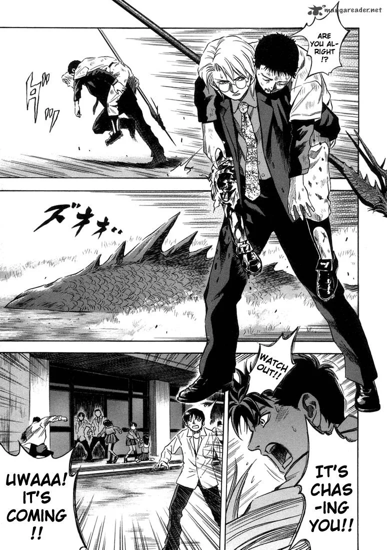 Otogi Matsuri Chapter 15 page 25